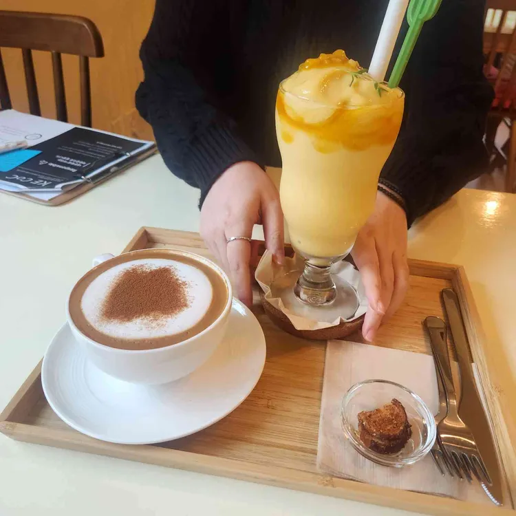 카페어테인 사진