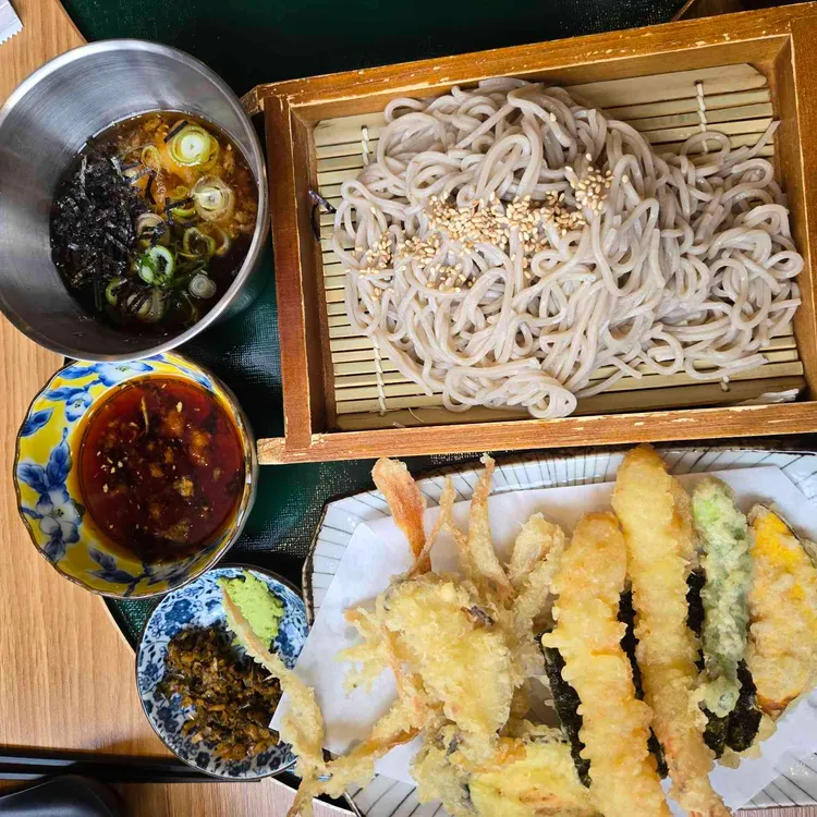 덴푸라오모이 사진