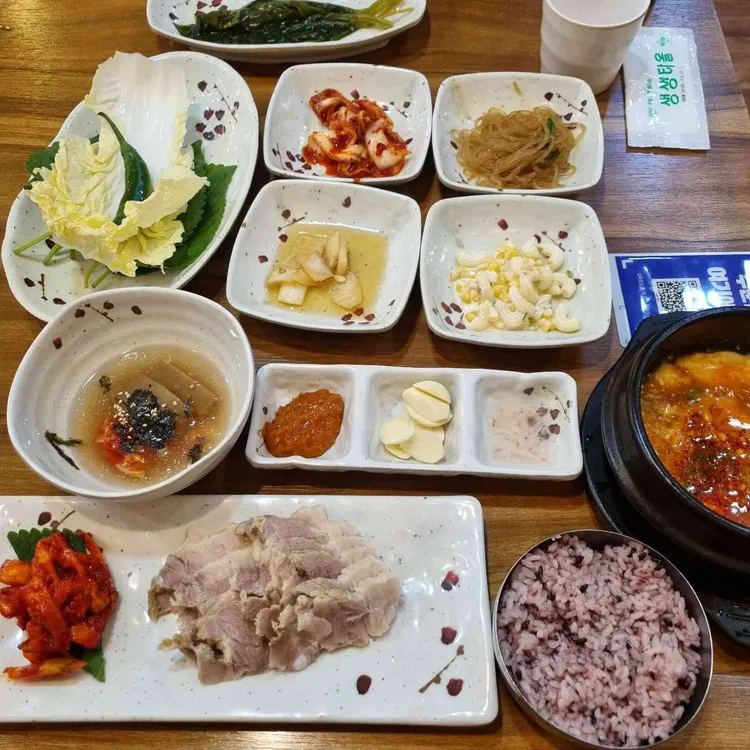 베가보쌈 사진