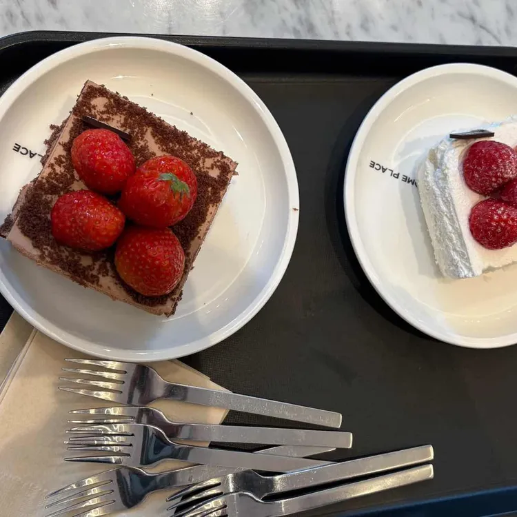 투썸 사진