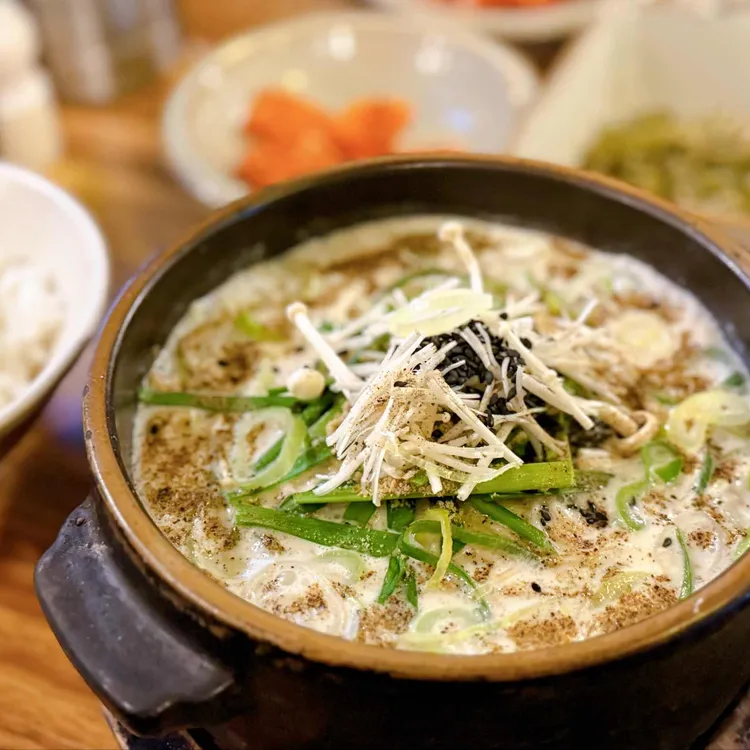 행복한 담벼락 사진