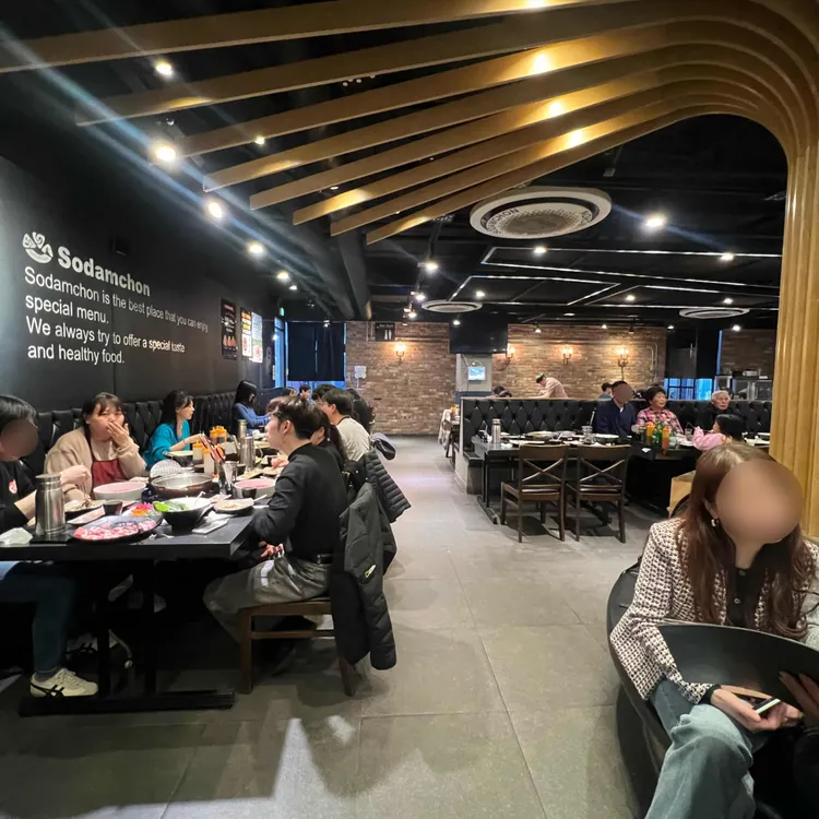 소담촌 사진