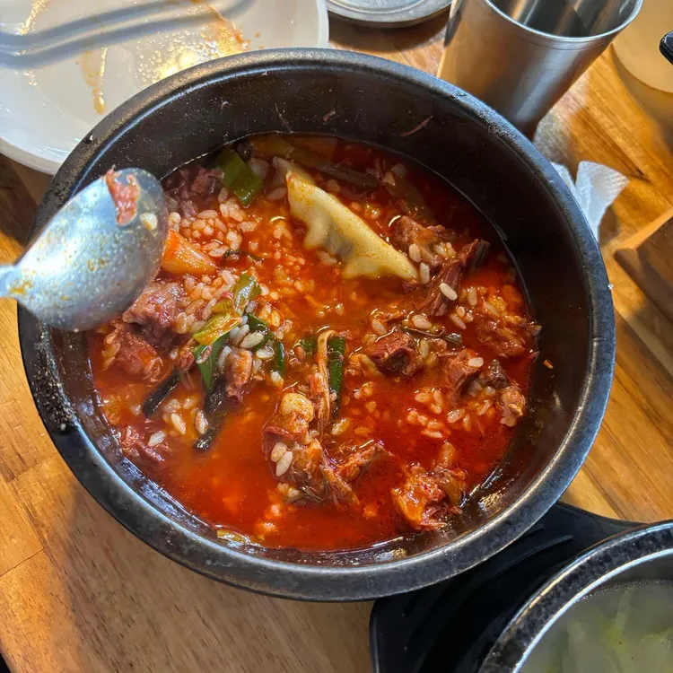 수타명가 사진