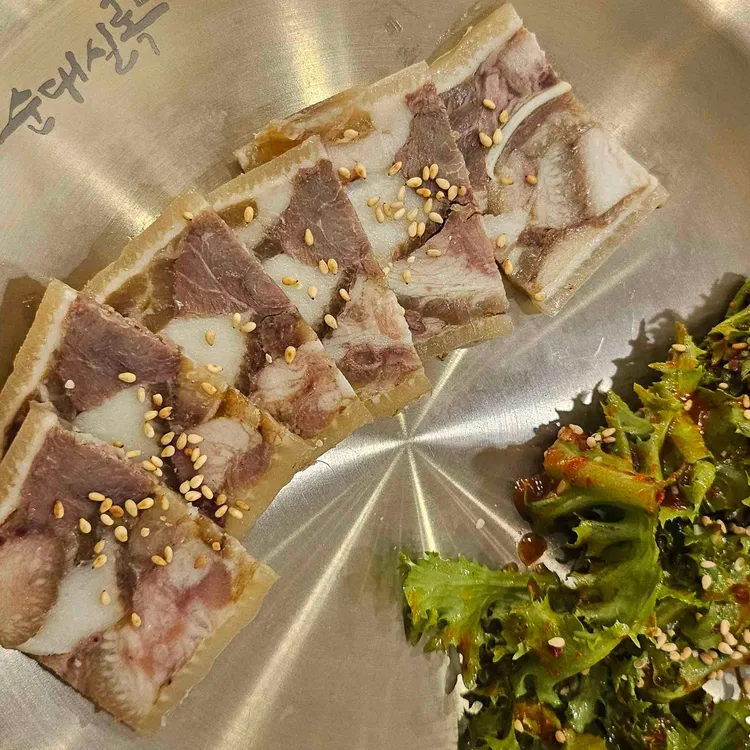 순대실록 사진