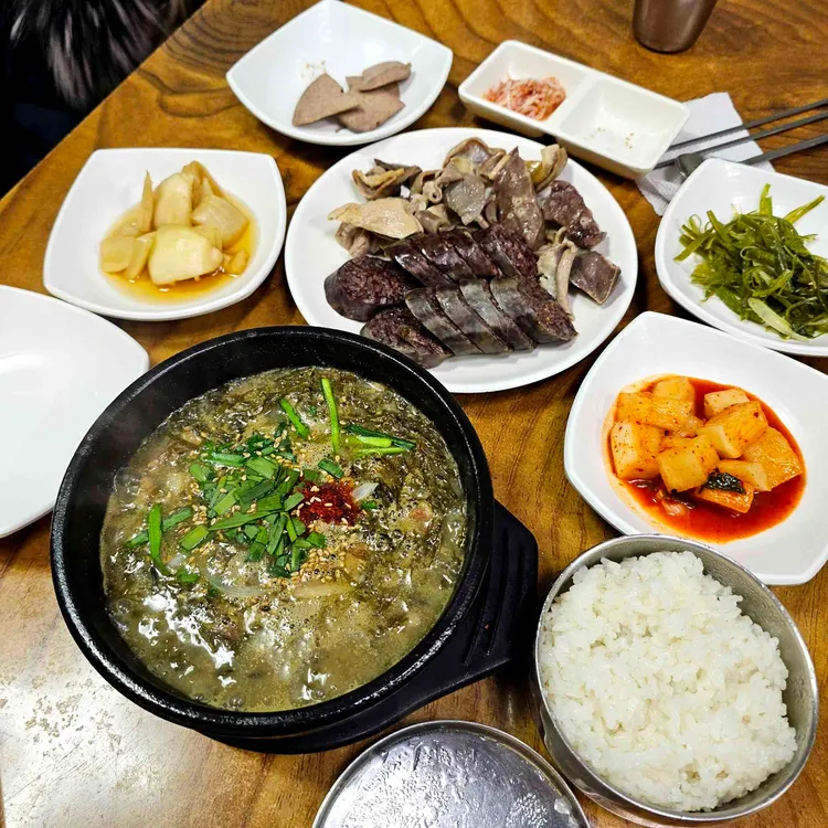 황토식당 사진