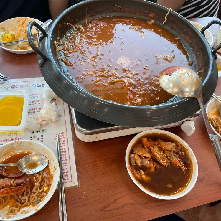 삼대할먼네 사진