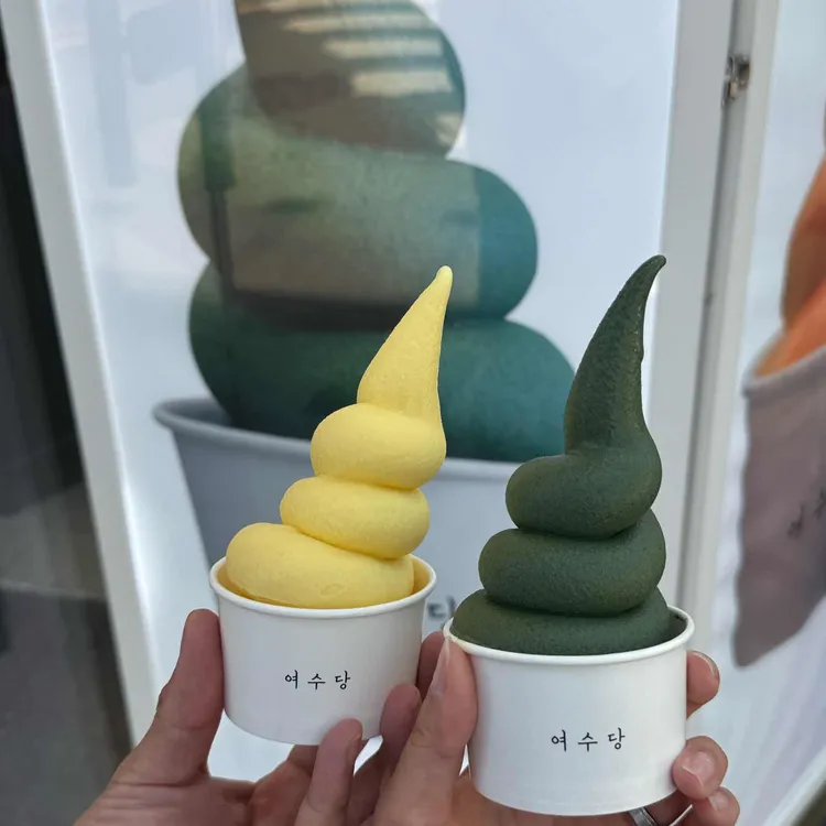 여수당 사진