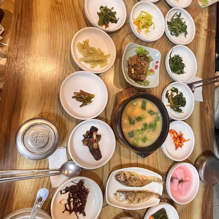 예원 사진