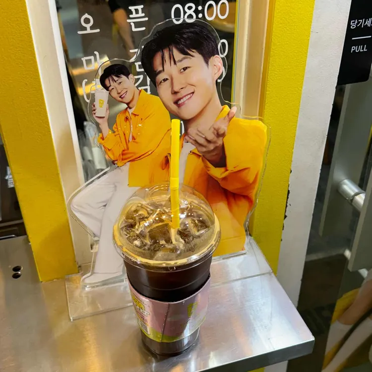 메가커피 사진