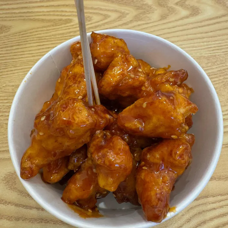 서영 닭강정 사진