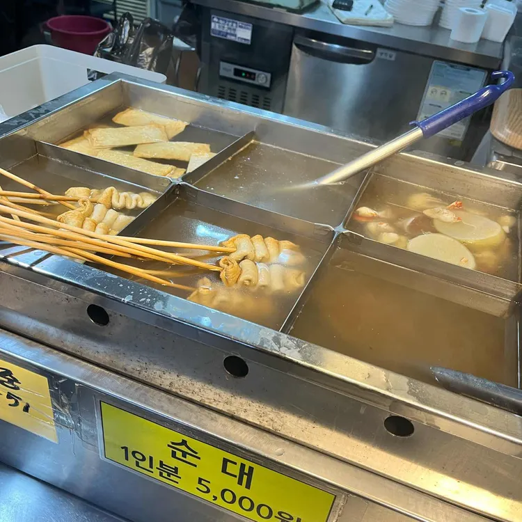 로데오네 원조 쌍둥이네 사진