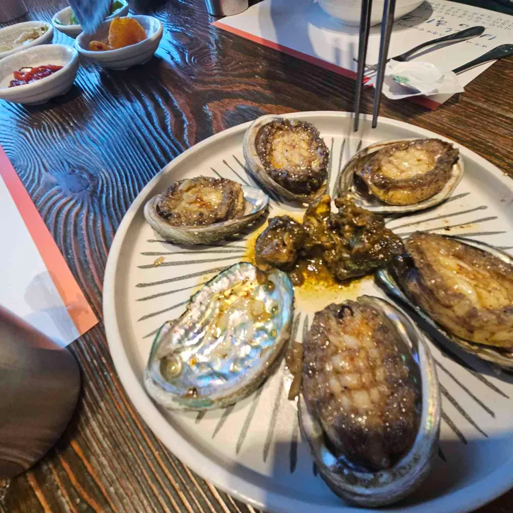 바당한그릇 사진
