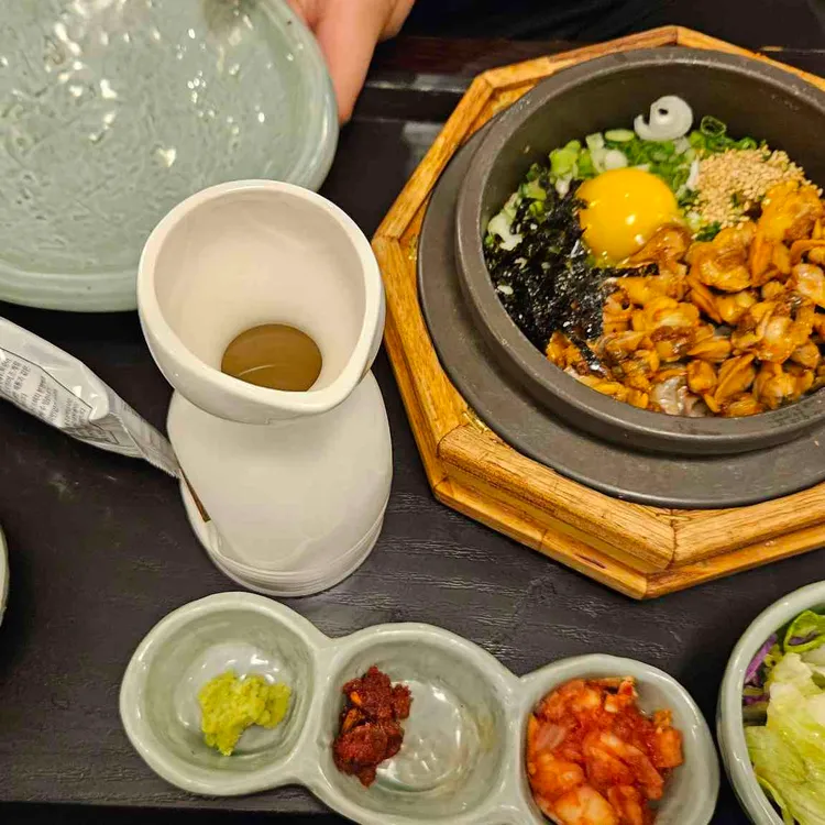 솔솥 사진