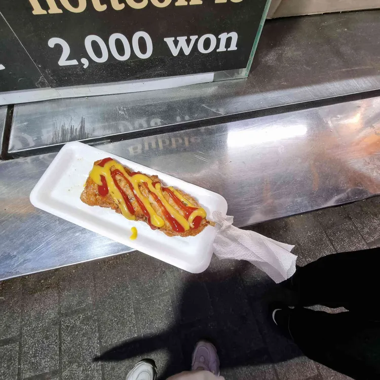 호떡나들이 사진