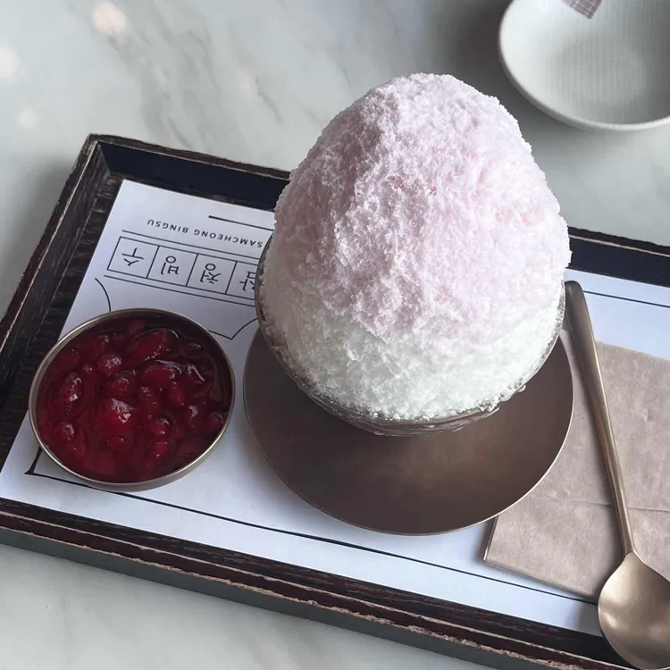 삼청빙수 사진