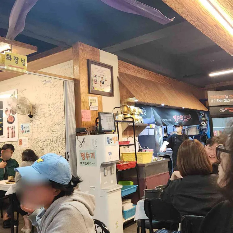 옛촌막걸리 사진