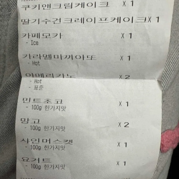 티볼리 사진