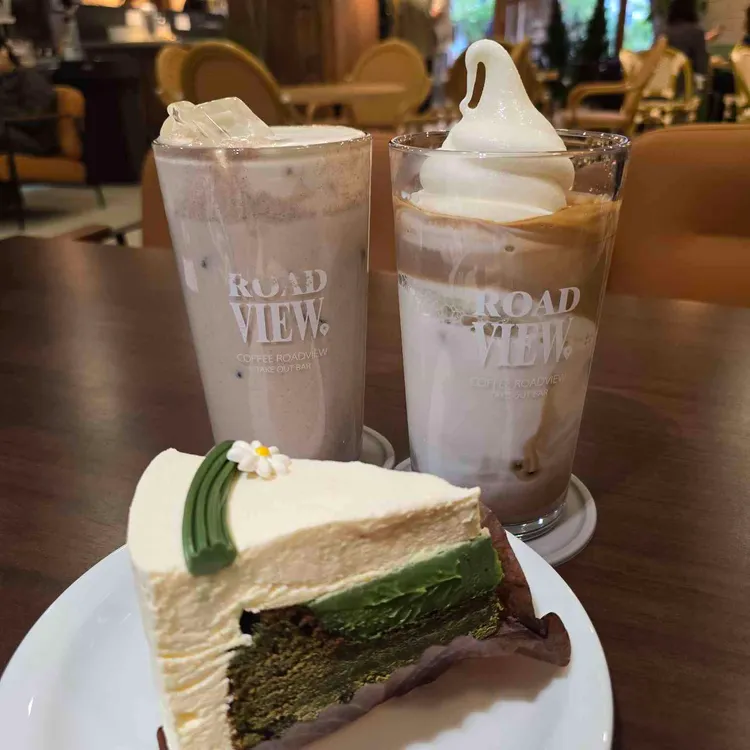 커피로드뷰 사진