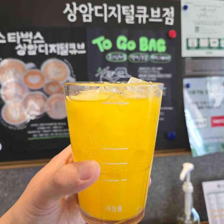 스타벅스 사진