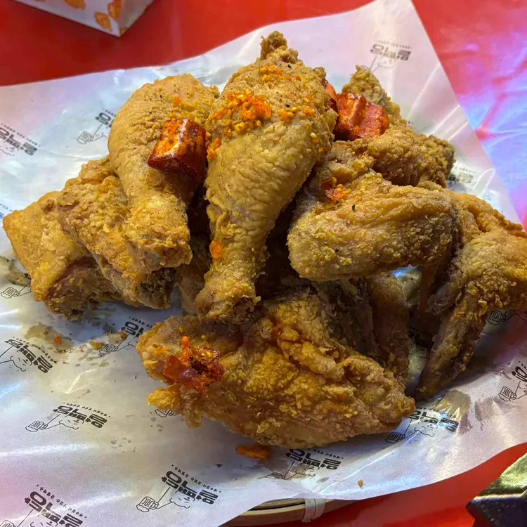얼맥당 사진