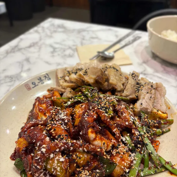 오봉집 사진