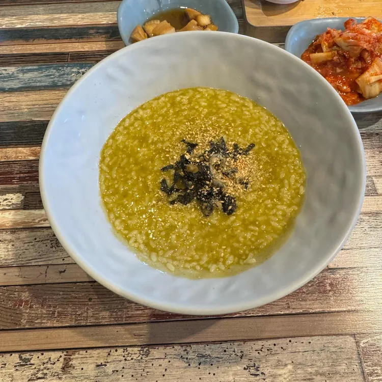 보말이네 사진