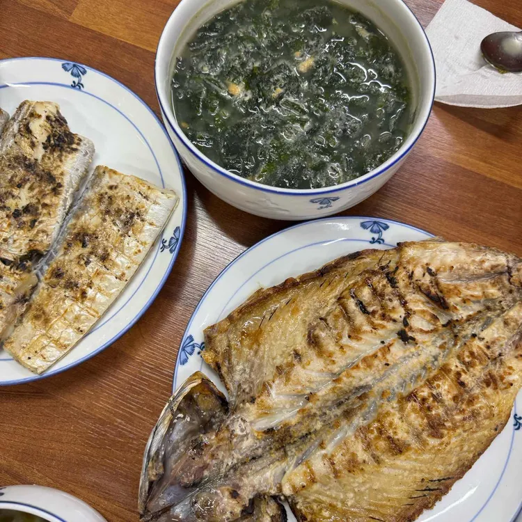물항식당 사진
