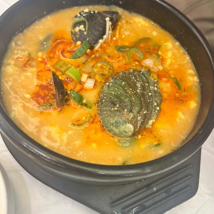 강릉전복해물뚝배기 사진