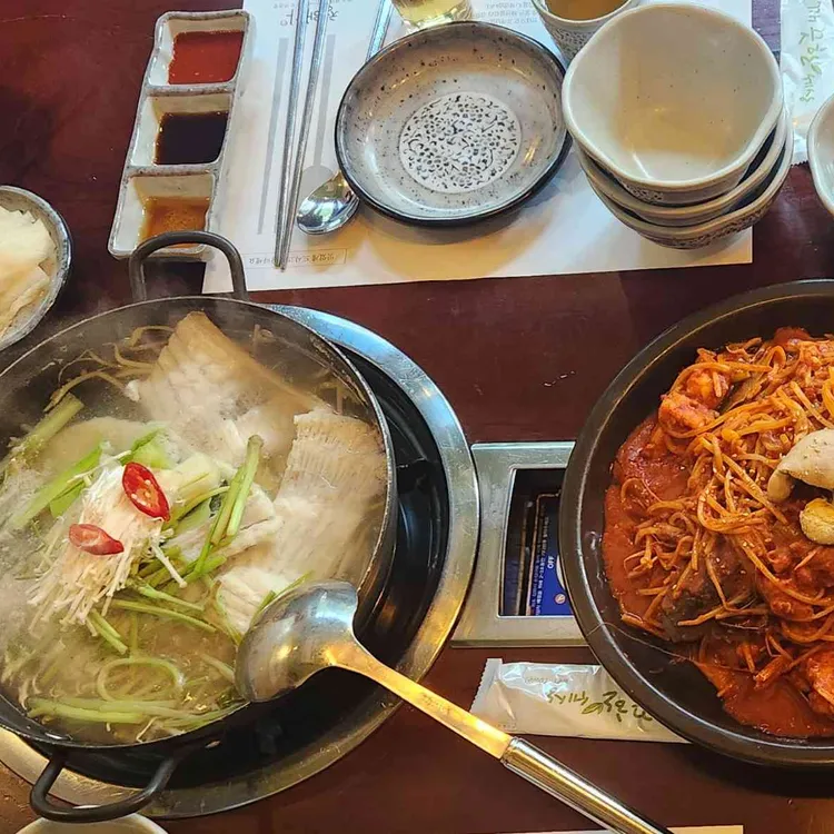 청해가 사진