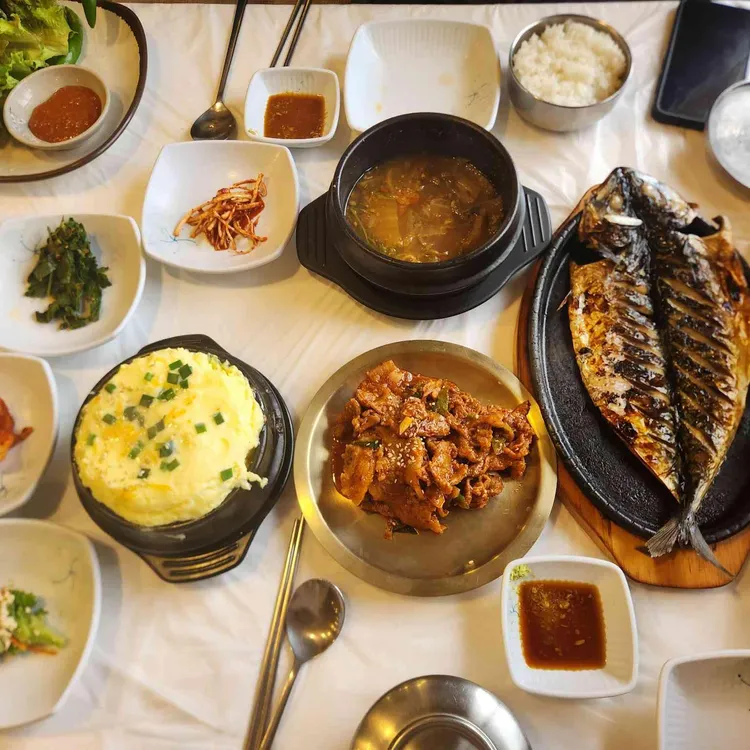 담소 사진