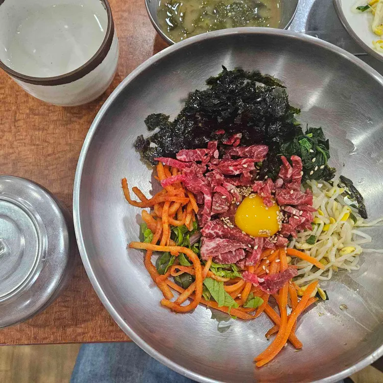 공산한우촌 사진