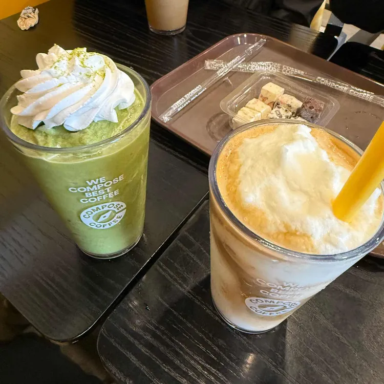 컴포즈커피 사진