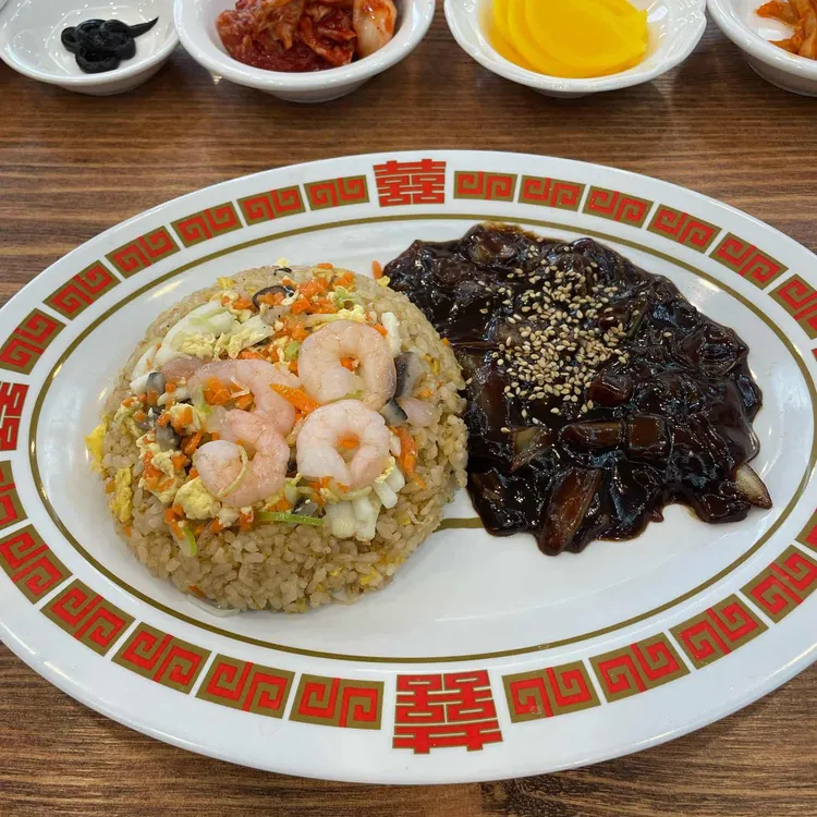 얌차 사진