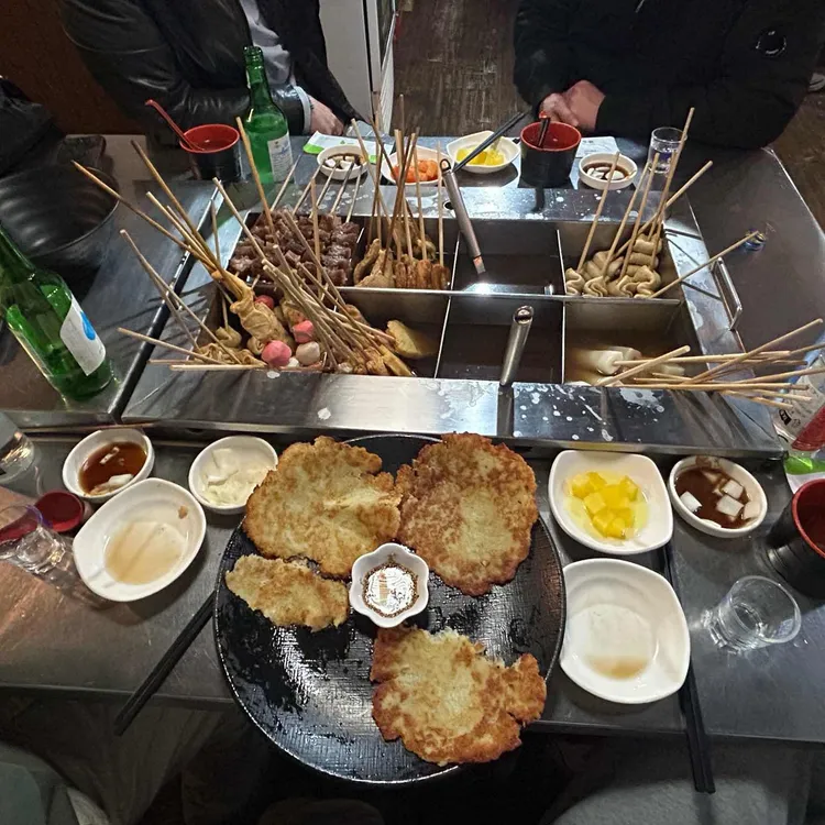 자갈치오뎅 사진