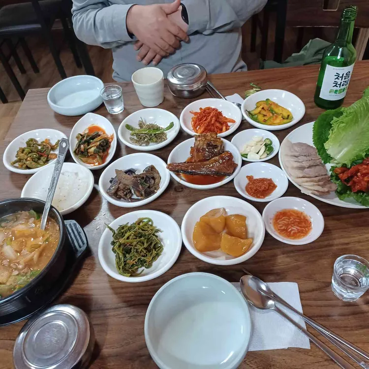 청기와보쌈 사진