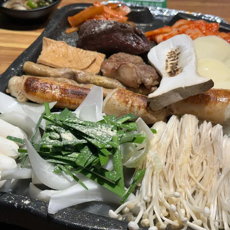 명숙이네 소곱창 사진