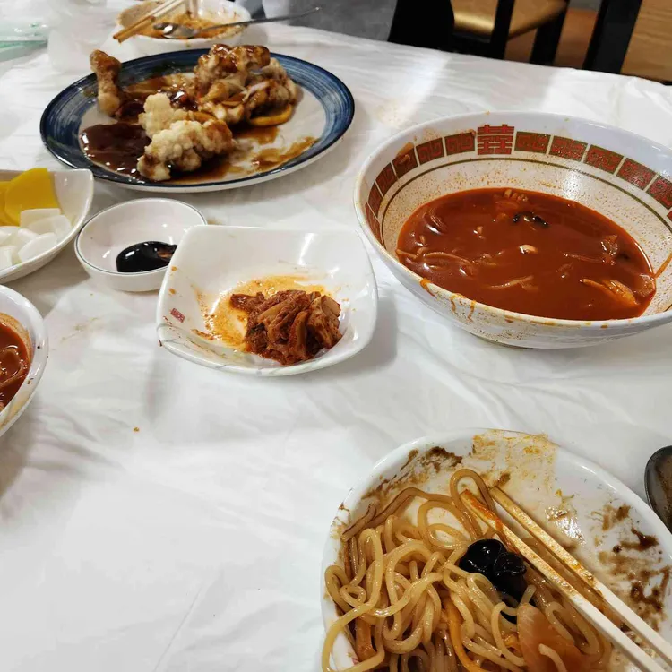온보반 사진