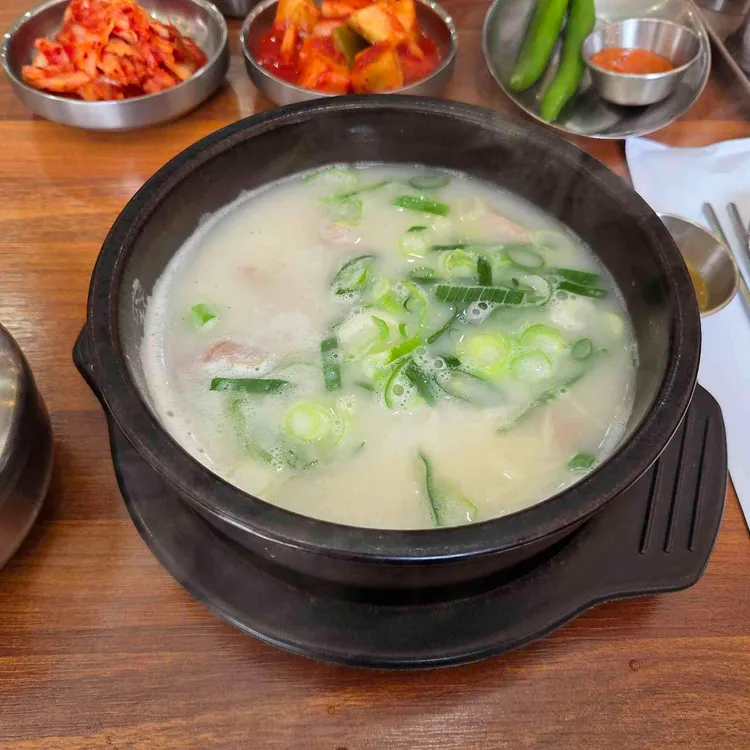 백송국밥 사진