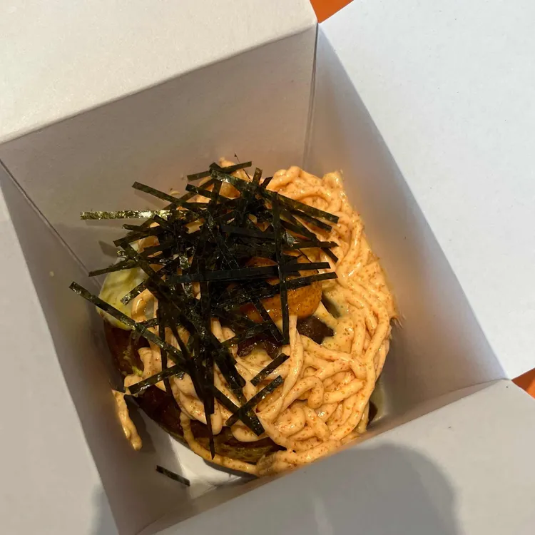 바쿠단야끼 사진