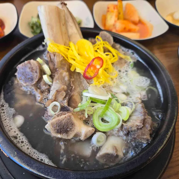 설반 사진