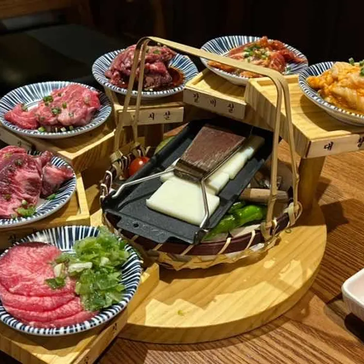 킨슈 사진