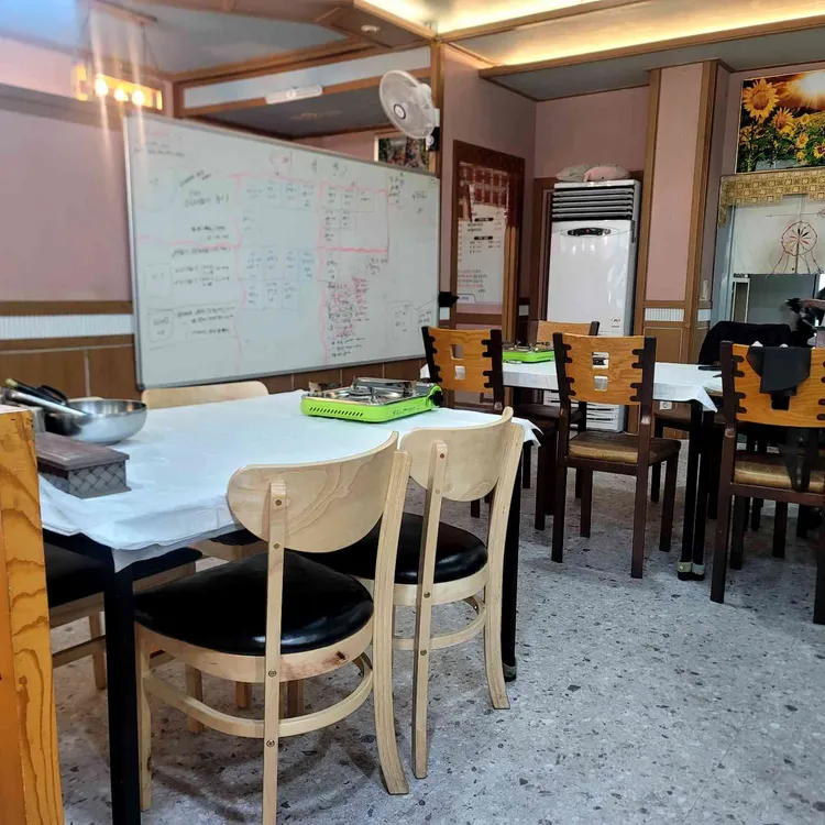 산야초 백숙 송해정 사진