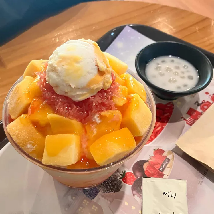 설빙 사진