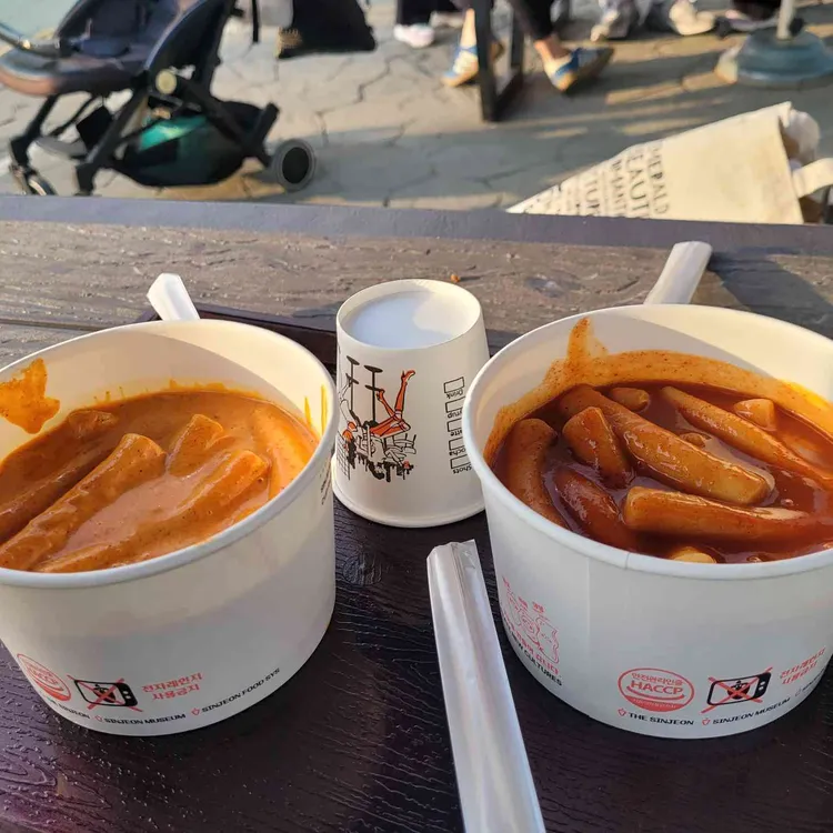신전떡볶이 사진