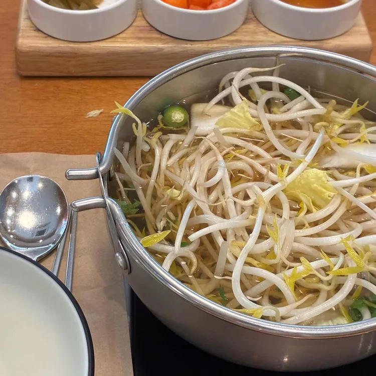 솔밭샤브 사진