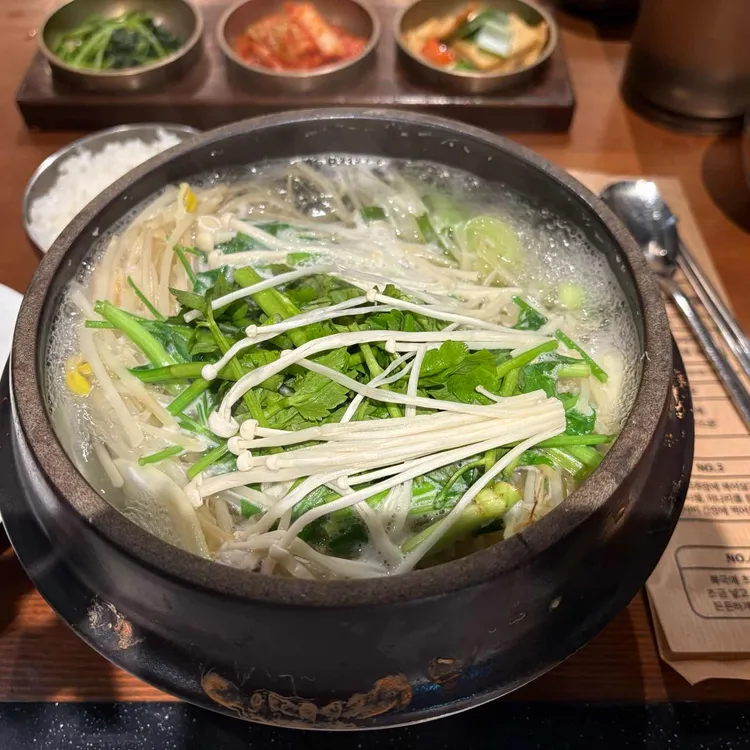 금수복국 사진