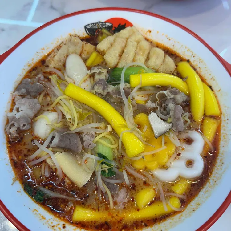 탕화쿵푸마라탕 사진