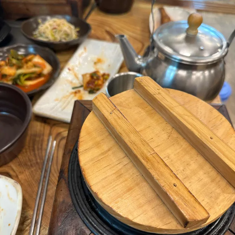 토담골 사진