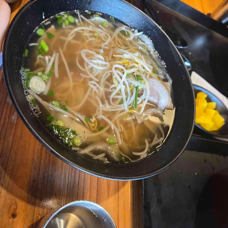 포메인 사진