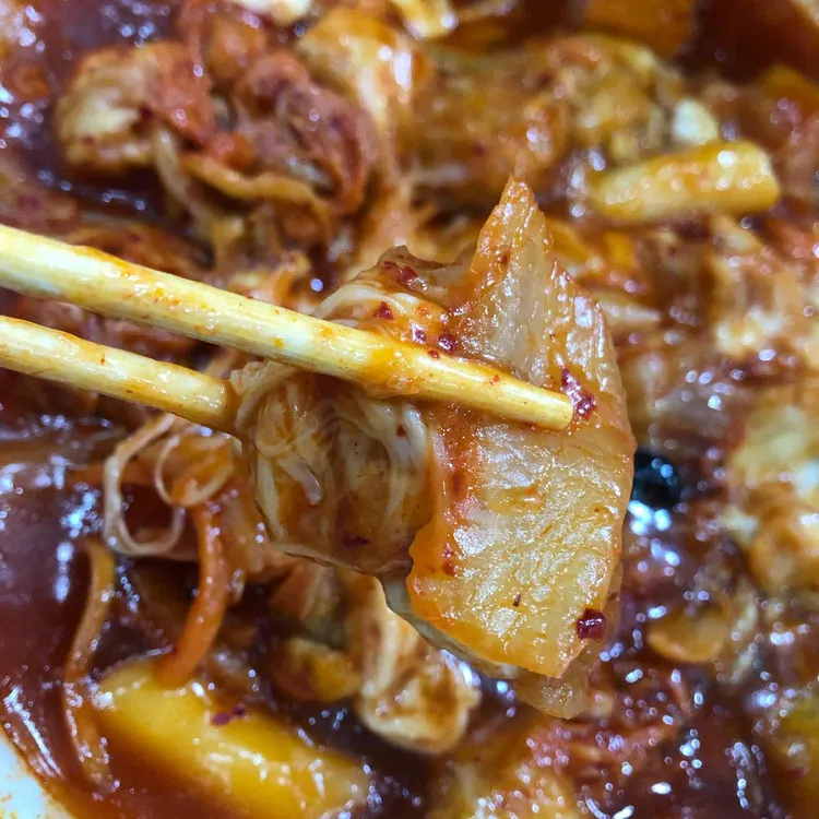 북경탕수육 사진